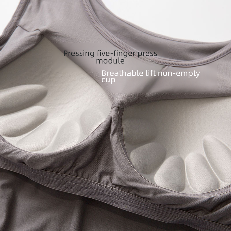 Seamless Camisole with Built-in Bra and Chest Pad